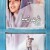 아름다운 도시 Beautiful.City.2004.1080p.WEBRip.x264.AAC-[YTS.MX]