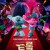 트롤 밴드 투게더 Trolls.Band.Together.2023.COMPLETE.BLURAY-UNTOUCHED