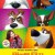 마이펫 오지 (우리말 더빙) Ozzy,2017.720p.KORDUB.WEBRip.H264.AAC