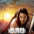 존 카터 바숨 전쟁의 서막 John Carter,2012.1080p.KORSUB.WEBRip.H264.AAC