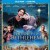 베들레헴으로 가는 길 Journey to Bethlehem (2023) (1080p BluRay x265 10bit Tigole)