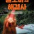 몰도바의 해결사 Men of Deeds.2024.1080p.KORSUB.WEBRip.H264.AAC