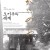 오키쿠와 세계 Okiku and the World,2024.1080p.KORSUB.WEBRip.H264.AAC