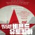 비욘드 유토피아 Beyond_Utopia__2023__[2160p]_[4K]_[WEB]_[5.1]