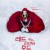 레드 라이딩 후드 Red.Riding.Hood.2011.BluRay.1080p.HEVC.DTS-HD.MA.5.1.x265-PANAM