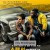 스펜서 컨피덴셜 Spenser Confidential,2020.1080p.KORSUB.WEBRip.H264.AAC