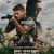 랜드 오브 배드 Land.of.Bad.2024.2160p.WEB-DL.DDP5.1.DV.HDR.H.265-FLUX