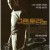 그랜 토리노 Gran.Torino.2008.1080p.BluRay.x265.HEVC.AAC 5.1.Gypsy