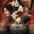 당마탈도 .2024.1080p.KORSUB.WEBRip.H264.AAC