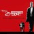 25시 25th Hour (2002) (1080p BluRay x265 HEVC 10bit AAC 5.1 Tigole)