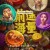도그 데이 알 오버 Dof days are over,2024.1080p.KORSUB.WEBRip.H264.AAC