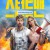 스턴트맨 The Fall Guy,2024.1080p.KORSUB.WEBRip.H264.AAC