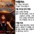 [4K] 아틀라스 Atlas.2024.2160p.NF.WEB-DL.DDP5.1.Atmos.DV.HDR.H.265-HHWEB
