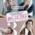 배드 지니어스 Bad Genius (2017) (1080p BluRay x265 10bit Tigole)