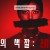 악의 색깔: 레드Colors of Evil: Red, Kolory zla. Czerwien,2024.1080p.WEBRip.H264.AAC