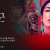 괴물 나무꾼 怪物樵夫umberjack.the.Monster.2023.WEB-DL.1080p.X264