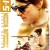 Mission.Impossible.Rogue.Nation.2015.1080p.BluRay.DDP.7.1.x265-EDGE2020