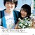 꽃다발 같은 사랑을 했다 We Made a Beautiful Bouquet - 1080p WEB H.264 -NanDesuKa (JFFP)