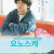 요노스케 이야기 A Story of Yonosuke 2013 HK BluRay 1080p TrueHD5.1 x264-DreamHD