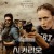 시카리오: 암살자의 도시 Sicario 2015 1080p BluRay HEVC x265 10-Bit DDP5.1 Subs KINGDOM_RG