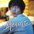 퍼레이드 The.Parades.2024.1080p.WEB.h264-EDITH