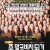 존 말코비치 되기 리마스터 Being.John.Malkovich.1999.REMASTERED.1080p.BluRay.x265-RARBG