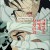 그대들은 어떻게 살 것인가 The Boy and the Heron,2023.1080p.KORSUB.WEBRip.H264.AAC