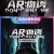 AR 이야기 ,2024.1080p.KORSUB.WEBRip.H264.AAC