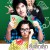 첫사랑 Aittle.Thing.Calledove.2010.Bluray.1080p.TrueHD7.1.x264-DreamHD