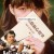 도레미파 소녀, 피가 끓는다 Do-re-mi-fa musume no chi wa sawagu (Kiyoshi Kurosawa, 1985)