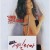 애욕의 세실리아 The Devils Honey 1986 REMASTERED 1080p (DUAL) BluRay HEVC x265 BONE