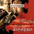 고스트 앤 다크니스 The.Ghost.And.The.Darkness.1996.1080p.BRRip.10Bit.x265-SWAXX.