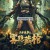 관중궤사 무은장관 ,2024.1080p.KORSUB.WEBRip.H264.AAC