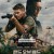 랜드 오브 배드 Land of Bad,2024.1080p.KORSUB.WEBRip.H264.AAC