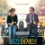 무한도전 더빙판 비긴 어게인 150929 HDTV x264 720p AAC