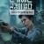 안개에는 국경이 없다 Borderless.Fog.2024.1080p.1080p.KORSUB.WEBRip.H264.AAC