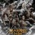 봉신연의: 조가풍운 Creation.Of.The.Gods.I.Kingdom.Of.Storms.2023.1080p.BluRay.x264.AAC5.1-[YTS.MX]