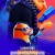 슈퍼배드 4 2024.1080p.10bit.WEBRip.6CH.x265.HEVC-PSA