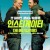 인스티게이터 The Instigators.2024.1080p.KORSUB.WEBRip.H264.AAC