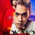 도쿄 리벤저스 Tokyo.Revengers.2021.1080p.NF.WEB-DL.DDP5.1.H.264-BlackLuster