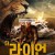 더 라이언 사막의 생존자들 Prey,2024.1080p.KORSUB.WEBRip.H264.AAC