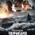코만단테 Comandante,2024.1080p.KORSUB.WEBRip.H264.AAC