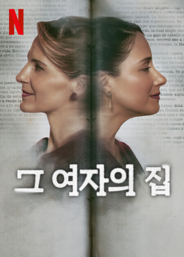 17510344697081.png