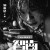 지치 Limbo.2021.1080p.BluRay.REMUX.AVC.TrueHD.7.1.2Audio-SONYHD