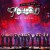 세븐틴 투어 '팔로우' 어게인 Seventeen.Tour.Follow.Again.To.Cinemas.2024.1080p.WEBRip.x264.AAC-[YTS.MX]