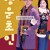 행운초인 My Lucky Star 2003 BluRay REMUX 1080p AVC LPCM2.0 2Audio-DreamHD
