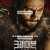 아포칼립스 Z: 종말의 시작 apocalypse.z.the.beginning.of.the.end.2024.repack.1080p.web.h264-translucentmagneticswiftofdefense