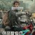 아포칼립스 Z: 종말의 시작 Apocalypse.Z.The.Beginning.of.the.End.2024.2160p.AMZN.WEB-DL.H265.HDR.DDP5.1.Atmos-SONYHD