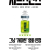 서브스턴스 The.Substance.2024.1080p.DS4K.AMZN.WEBRip.AV1.Opus.5.1-Retr0