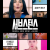 서브스턴스 The Substance 2024 1080p WEB-DL DDP5 1 H 264-DMnT